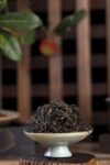 Competition Grade Qimen Black Tea of Huangshan