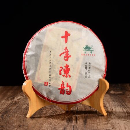 "10 Years Aged Rhyme" Ripe Pu-erh Tea Cake