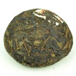 2007 Pin Xiang "Bu Lang Shan Tuo" Raw Pu-erh Tea