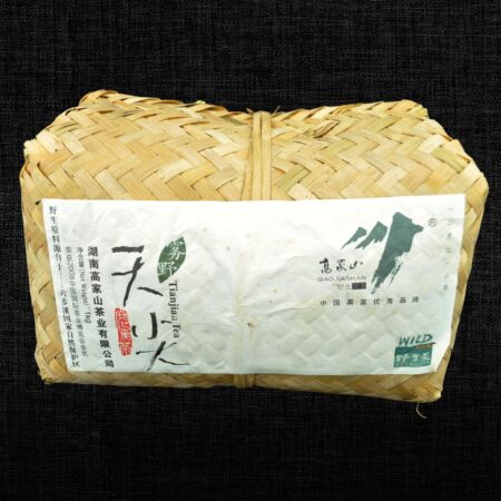 2012 Gao Jia Shan "Wild Tian Jian" in a Bamboo Basket