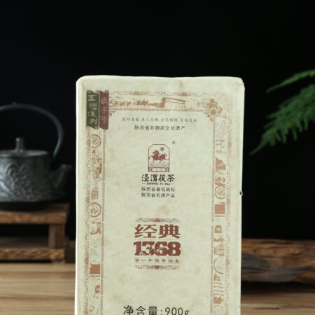 2015 Jingwei Fu "1368 Classic" Fu Brick Tea