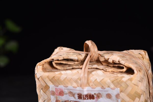 2018 Cha Yu Lin "Liu Bu Xi Village" Tian Jian Basket Tea