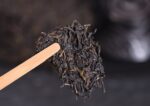 2018 Cha Yu Lin "Liu Bu Xi Village" Tian Jian Basket Tea