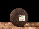 "10 Years Aged Rhyme" Ripe Pu-erh Tea Cake