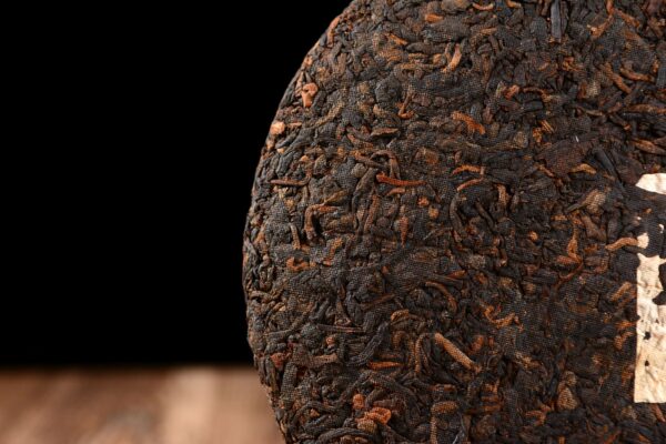 "10 Years Aged Rhyme" Ripe Pu-erh Tea Cake