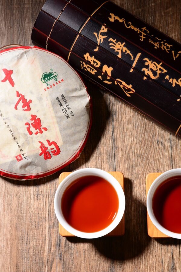 "10 Years Aged Rhyme" Ripe Pu-erh Tea Cake