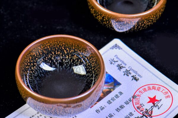 Jianzhan "Gold Oil Spot" Stoneware Cup by Lu Yong Sheng