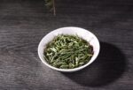 Yunnan "Zhu Ye Qing" Green Tea