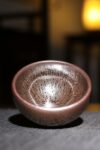 Jianzhan "Gold Mudan" Hand-Made Stoneware Cup