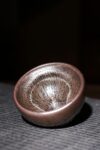 Jianzhan "Gold Mudan" Hand-Made Stoneware Cup