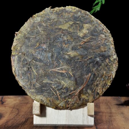 2000 Yi Wu "Huang Pian" Matured Leaves Raw Pu-erh Tea Cake